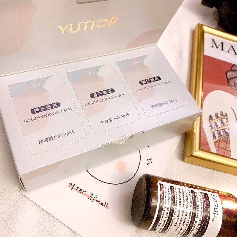悠塔臻纤糖果奶片压片糖果小奶片yutior奶片20颗