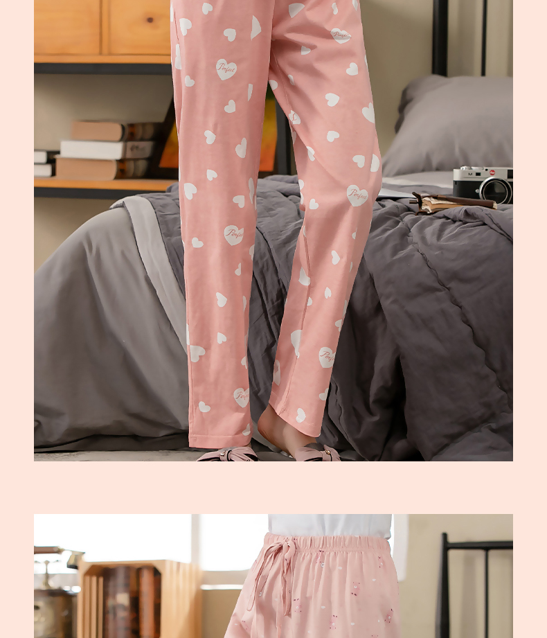 睡裤女纯棉长裤春秋夏季薄款裤全棉宽松可外穿家居裤子2条装粉色果绿