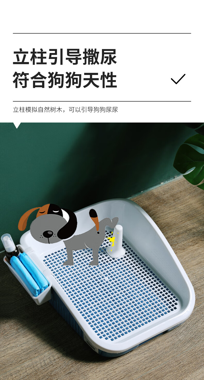 小型犬狗厕所狗狗尿盆砂盆小狗公狗专用狗尿便盆屎盆宠物拉屎神器蓝色