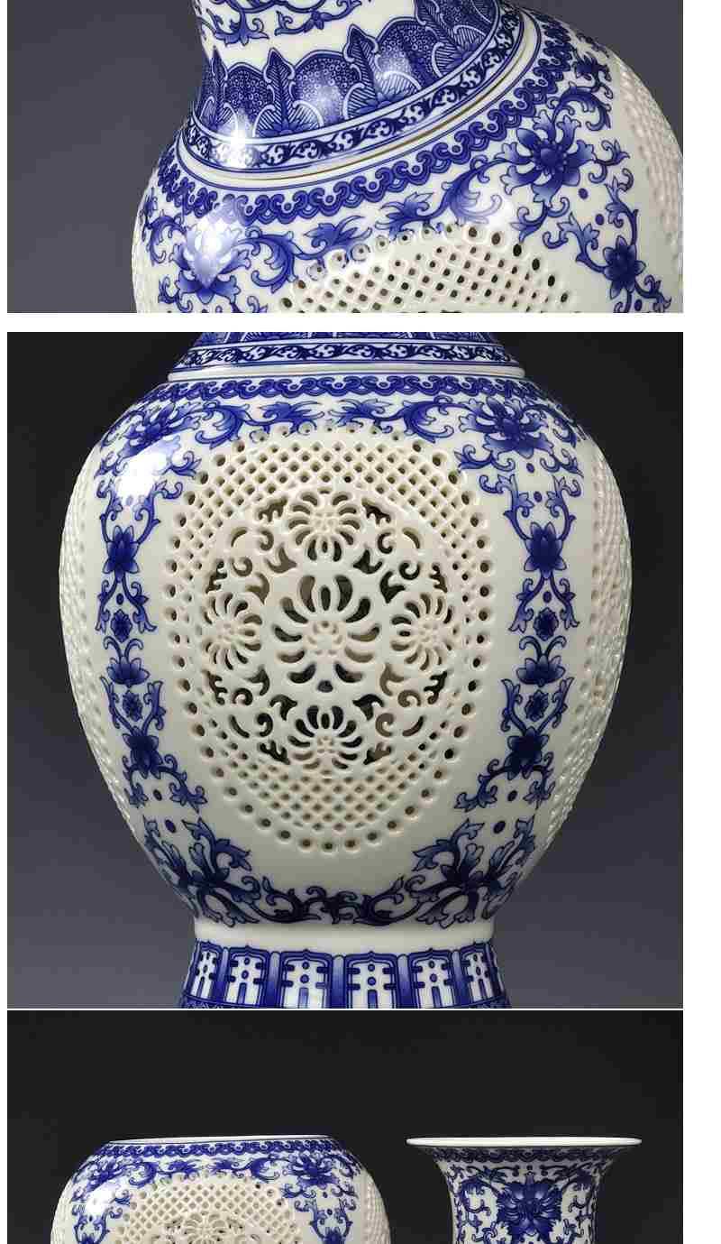 客厅双层青花粉彩镂空瓶景德镇陶瓷花瓶瓷器古典工艺品中式摆件 青花