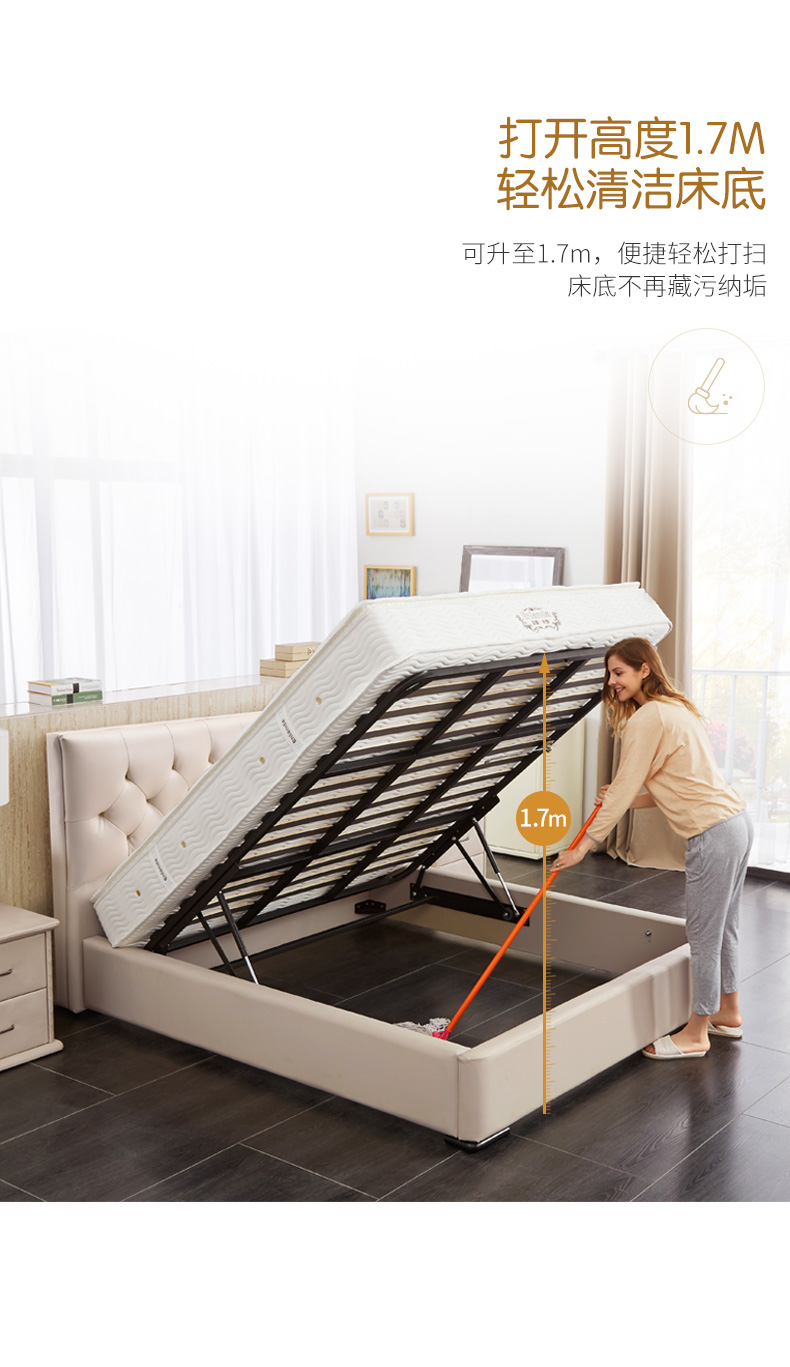 芝华仕真皮软床小户型婚床双人床储物功能卧室家具c008