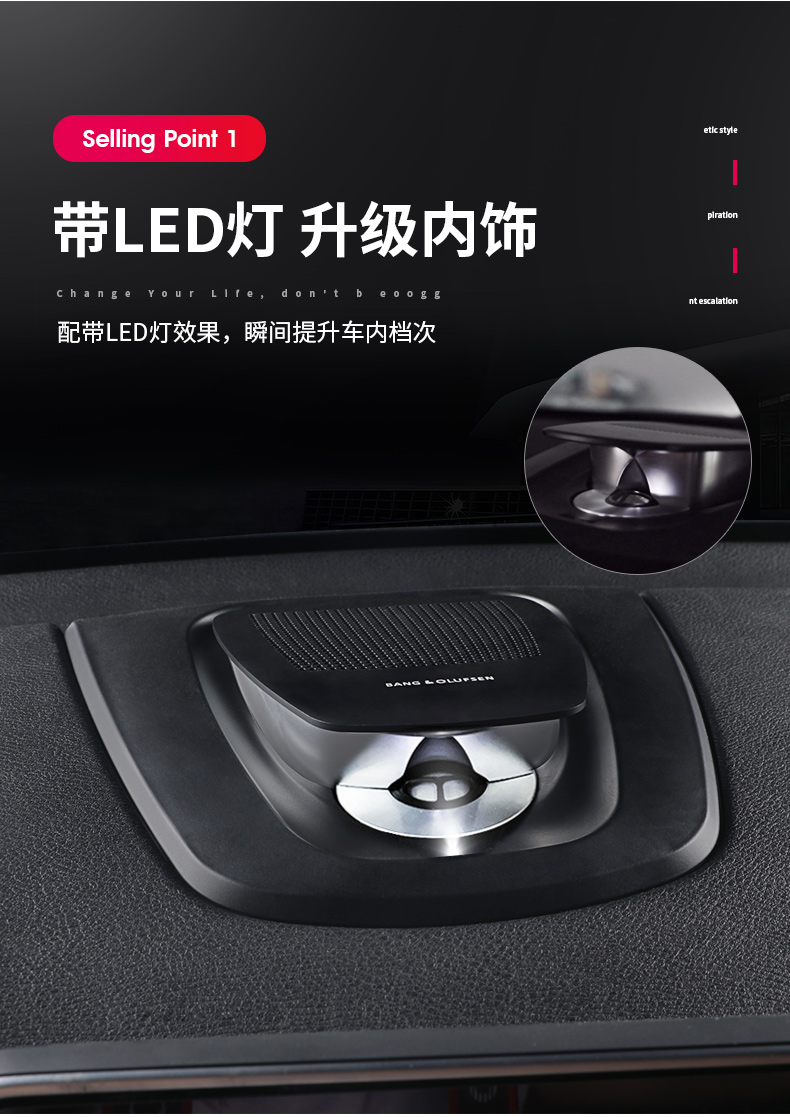 宝马1117款5系7系x3x4x5x6bo升降中置喇叭升级音响改装原厂5251117款5