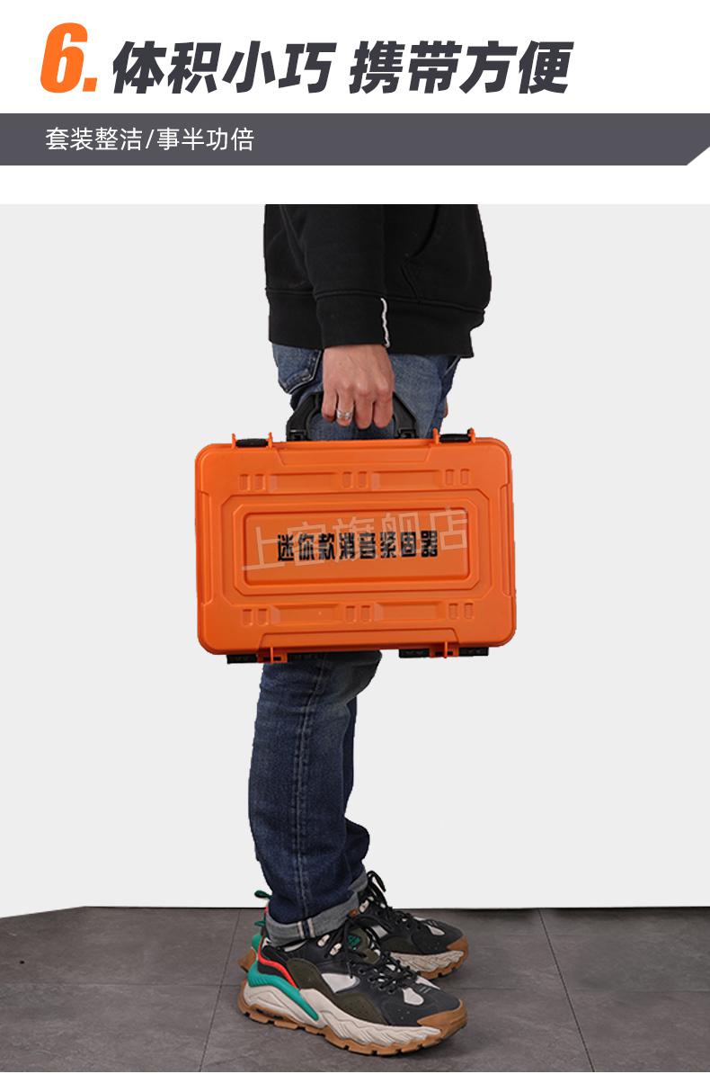 迷你吊顶神器一体射钉枪炮钉打混凝土瓦斯弾药钢抢水泥墙装修专用