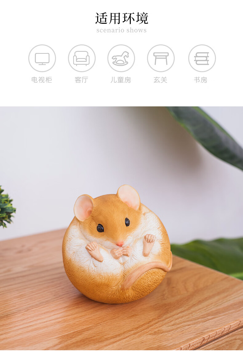 鼠年可爱老鼠存钱罐女孩儿童男孩创意储钱罐小孩小学生网红储蓄罐