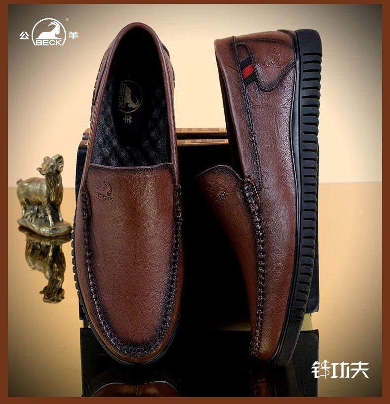意大利公羊皮鞋男春季男士休闲皮鞋男耐磨潮流商务皮鞋百搭商务男鞋软