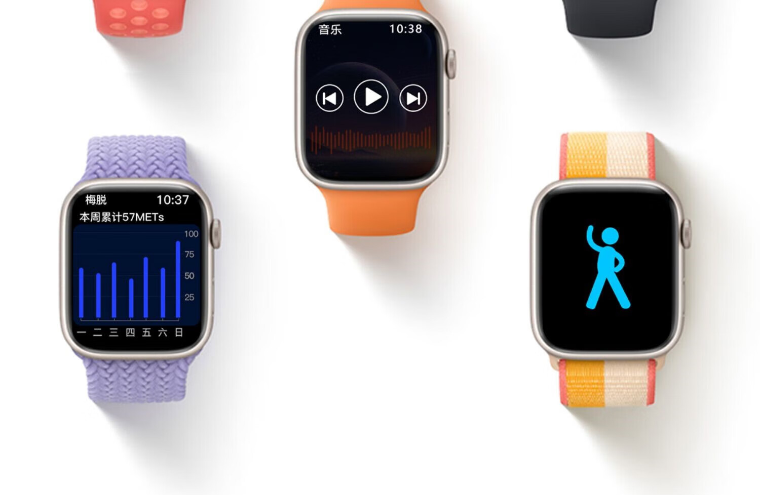 华为(huawei) 旗舰同款华强北s7x6s手表新款iwatch适用智能手表女款