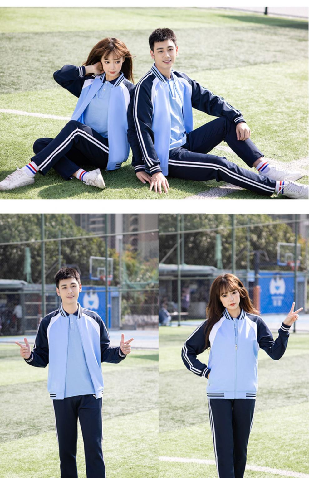 状元郎校服运动服套装中学生春秋冬高中生男女学生跑步两件套红色150