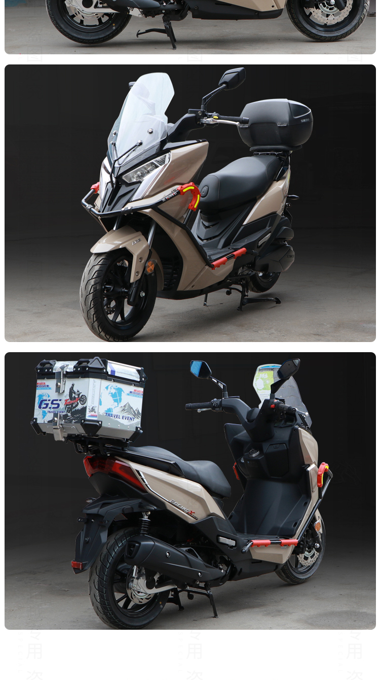 适用于ck150t-11光阳rks150保险杠racing x150后尾货架备箱支架改装