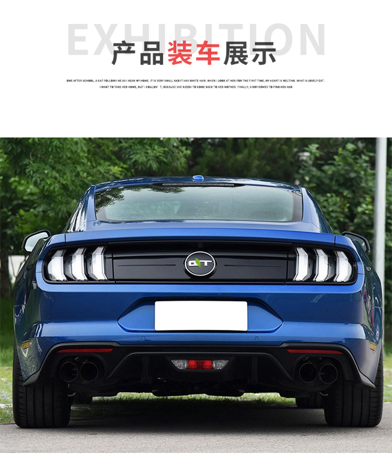 福特野马mustang车标21款福特野马改装gt圆标mustang车尾标后备箱车标