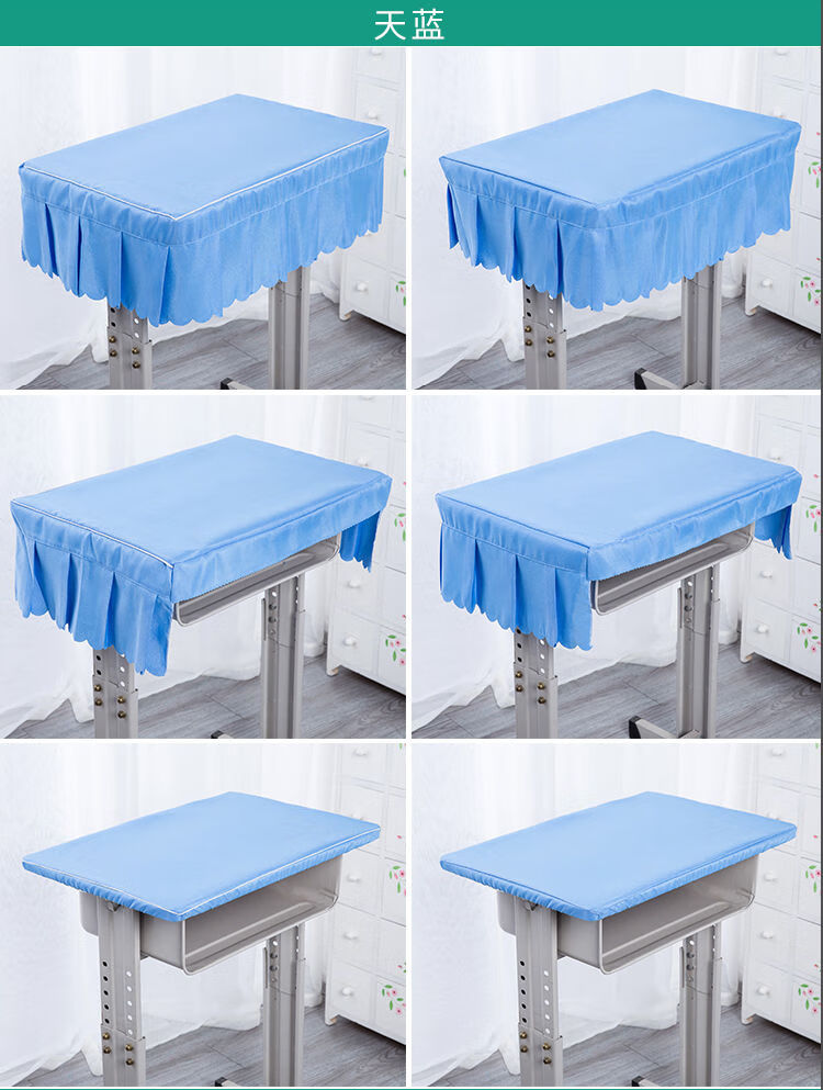 中小学生桌布桌罩防水课桌套学习桌布课桌套单双人课桌布 浅绿 款二