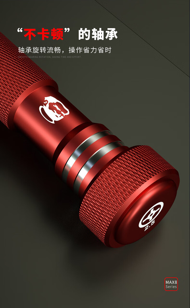 丫型螺丝刀特硬螺丝刀苹果安卓手机维修螺丝批0.