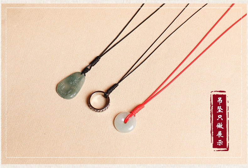 蜡皮绳平安扣项链绳吊坠挂绳手工编织玉坠绳和田玉佩绳翡翠蜜蜡挂件绳