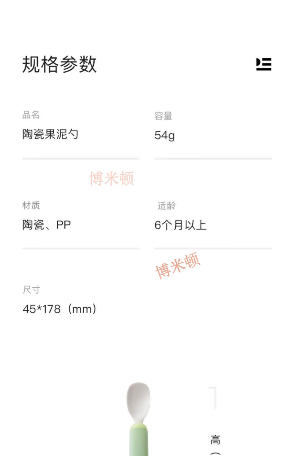 7902d18413a5bb73.jpg