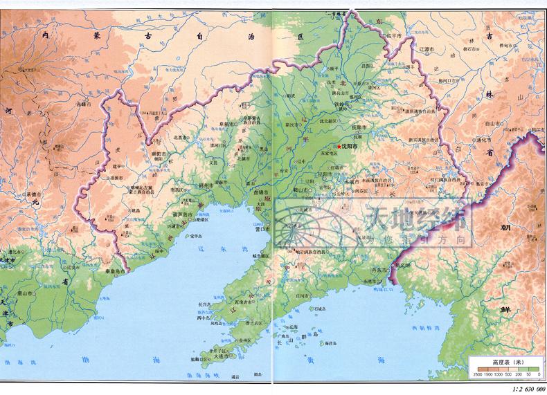 2021年新版遼寧省地圖冊高速公路國道省道景點家鄉東三省旅遊中國分省