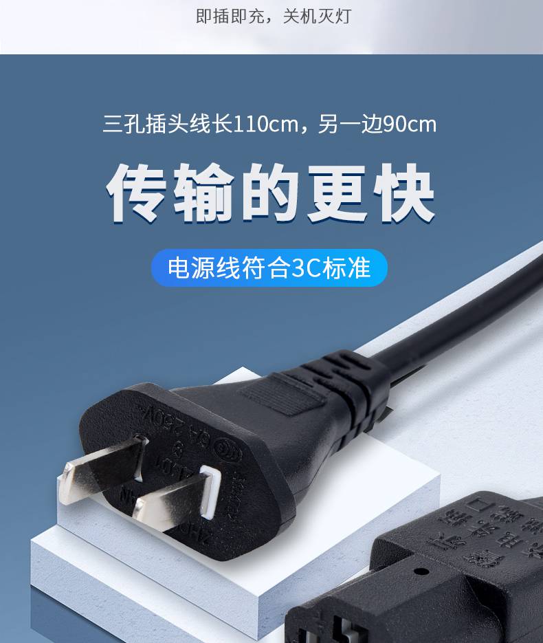 适用小刀电动电瓶车充电器48v12ah60v20ah72v专用品质 美存 72v20ah