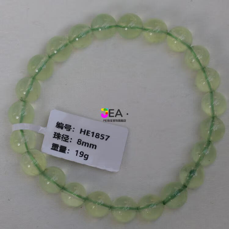ff8666d7ca759677.jpg