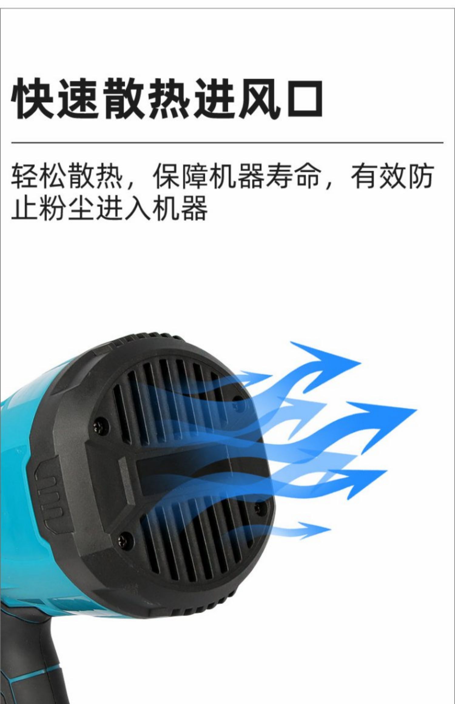 電動噴漆槍鋰電池小型充電式家用噴漆神器乳膠漆噴槍油漆噴塗機器鋰電