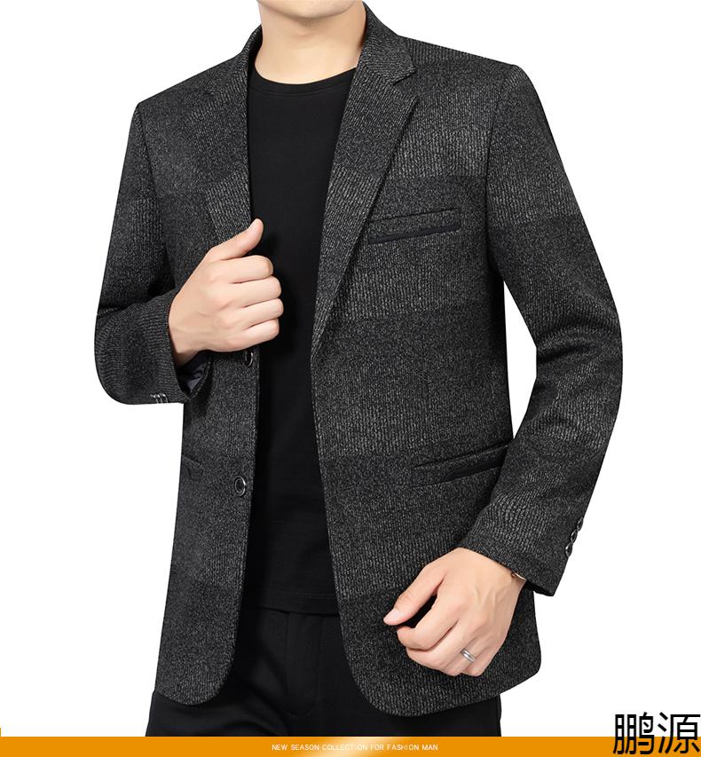 【恒源祥旗舰官方店】休闲西服男2020秋季新款中年毛料商务时尚爸爸装