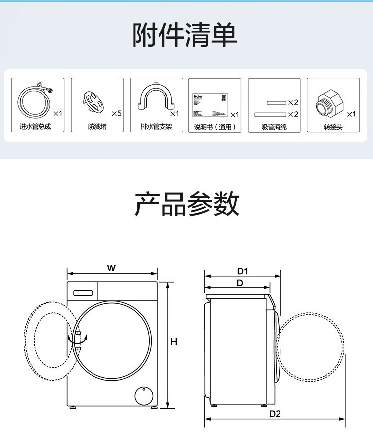 13cb463d20c7be5a.jpg