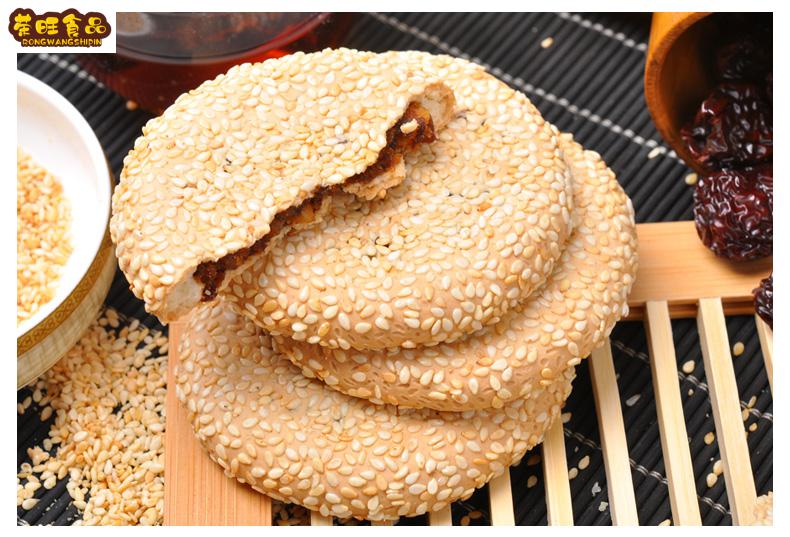 松鹤楼枣泥麻饼350g10只装苏州传统糕点点心零食特产礼盒