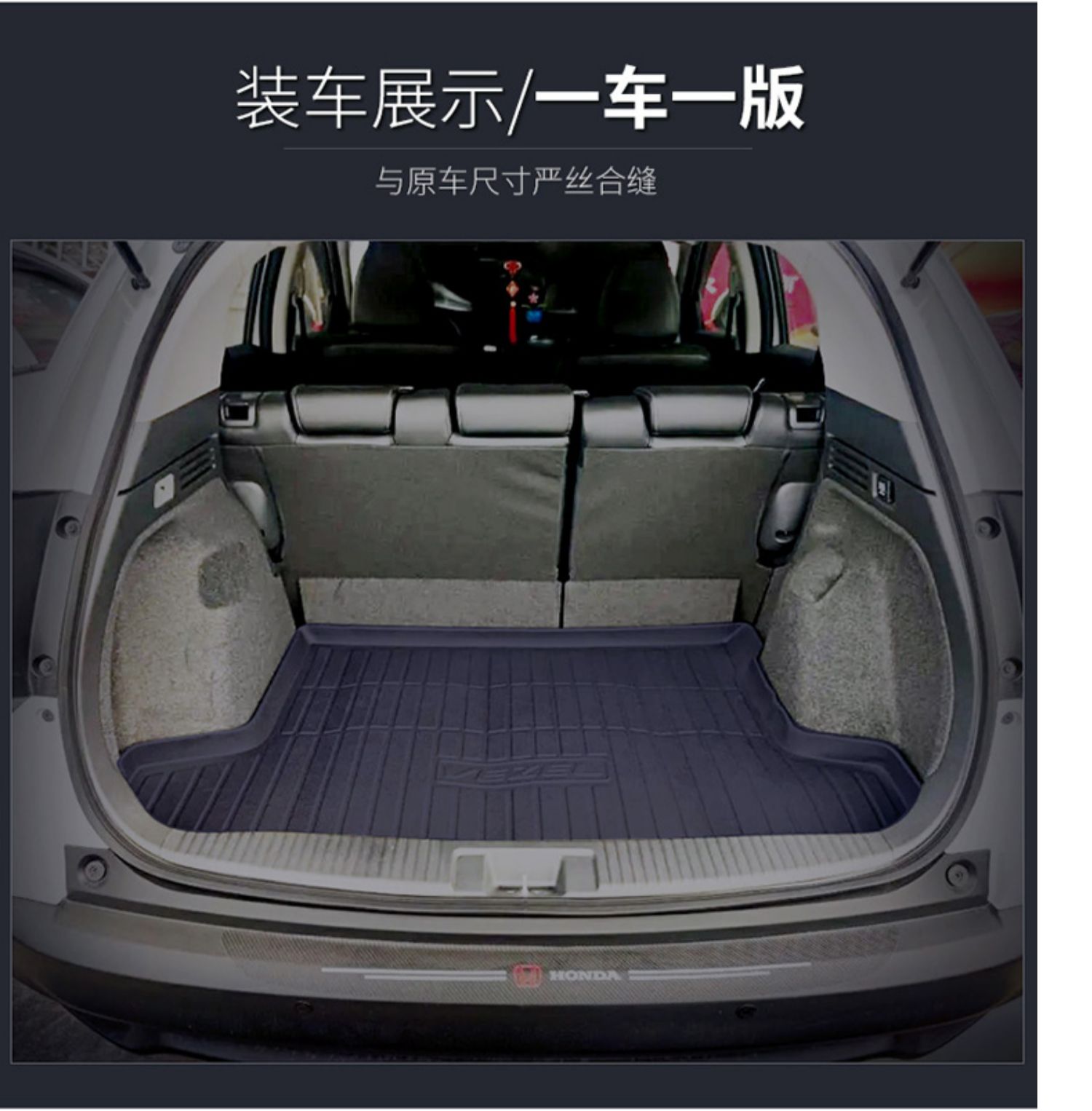 汽车后备箱垫专用于领克0306型pro版0105专用后备垫环保防水1821领克