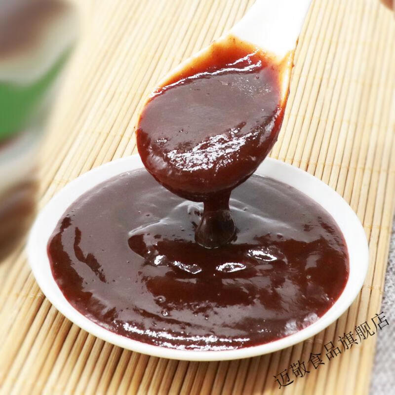 【排骨酱】厨邦排骨酱220g腌制烧烤炒菜火锅蘸料家用调味品酱料 厨邦