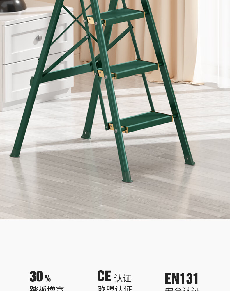 巴芬伸缩梯子巴芬梯子家用铝合金伸缩人字梯加厚折叠多功能便携升降