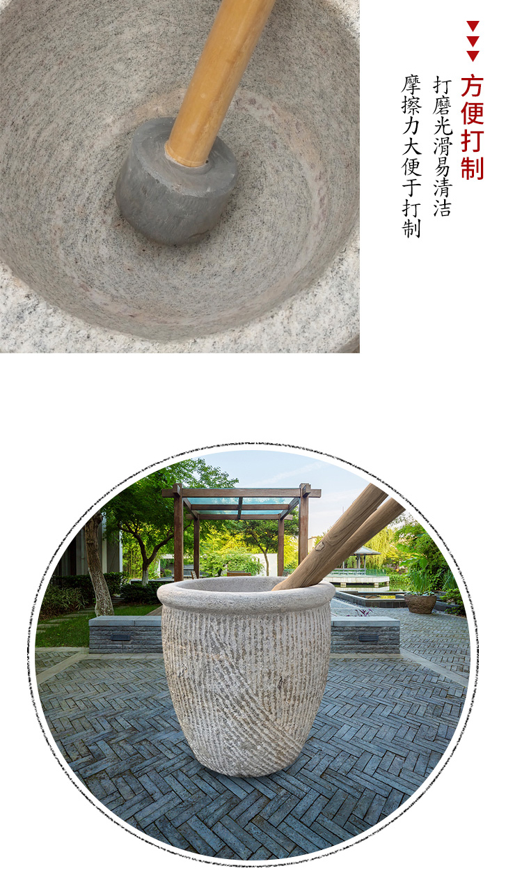 手打糍粑工具特大号石臼打糍粑杵臼工具商业年糕对窝神器捣辣椒石窝