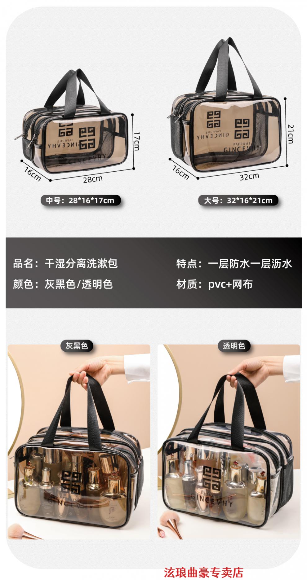 泫琅游泳收纳包健身包干湿分离游泳包游泳防水包防水包游泳包游泳收纳