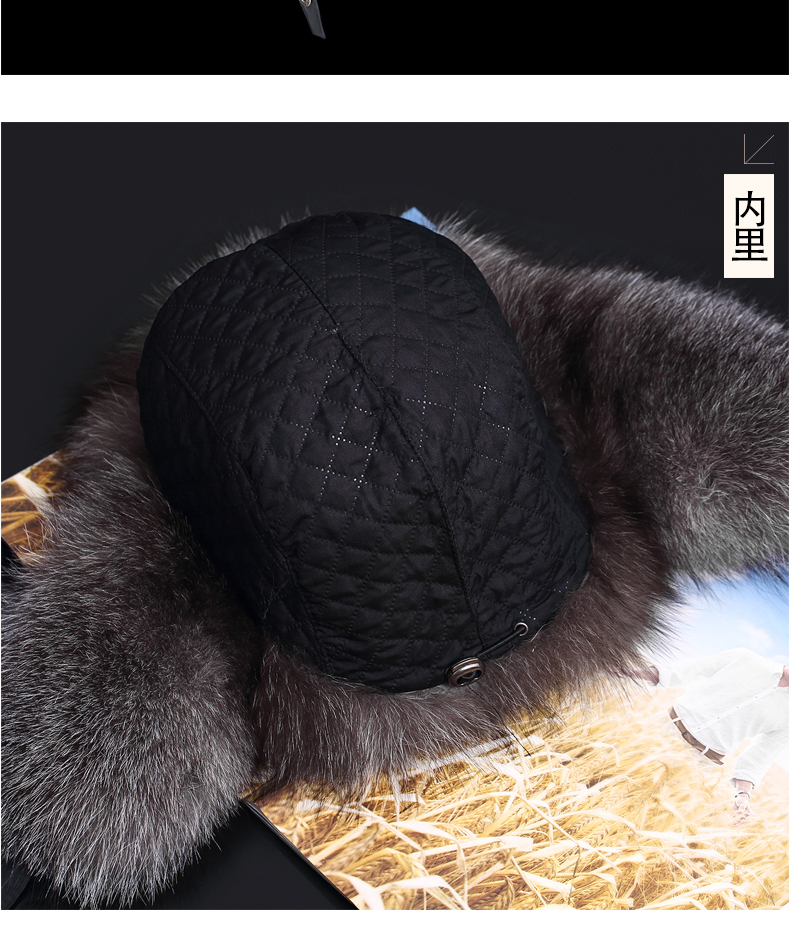 东北毛皮帽子狐狸毛雷锋帽男女通用皮草棉厚保暖时尚休闲防寒骑车韩版