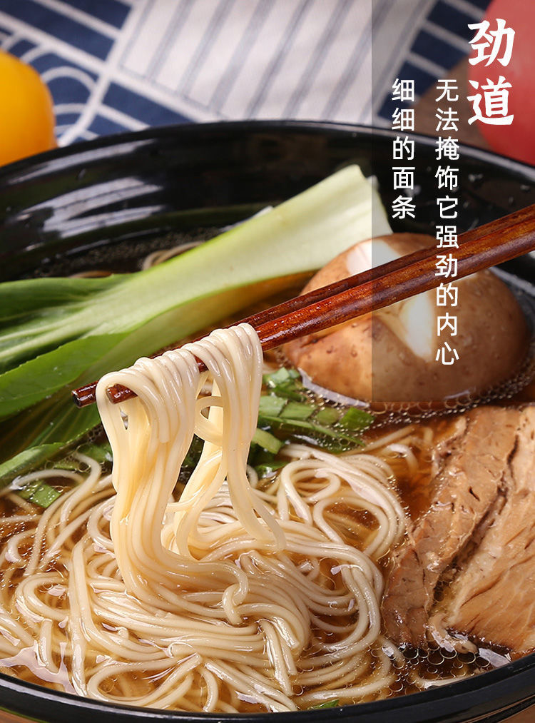 黄埭挂面苏州特产银燕精制挂面细面龙须面汤面手工面条苏氏阳春面 宽