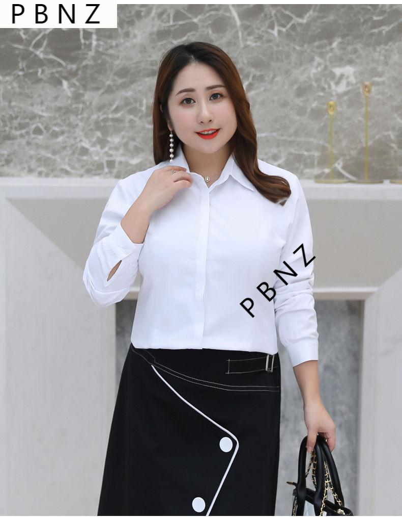200斤胖妹妹女款衬衣春款加肥加大寸杉特大码白衬衫胖mm长袖女职业装