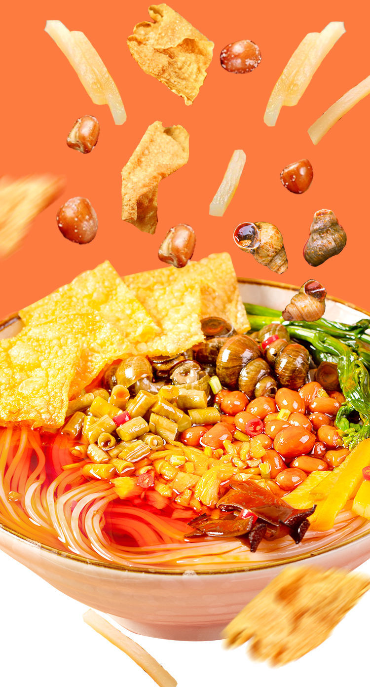 美味螺螺蛳粉美味螺螺蛳粉柳州螺丝粉广西特产螺狮粉袋装一整箱酸辣粉