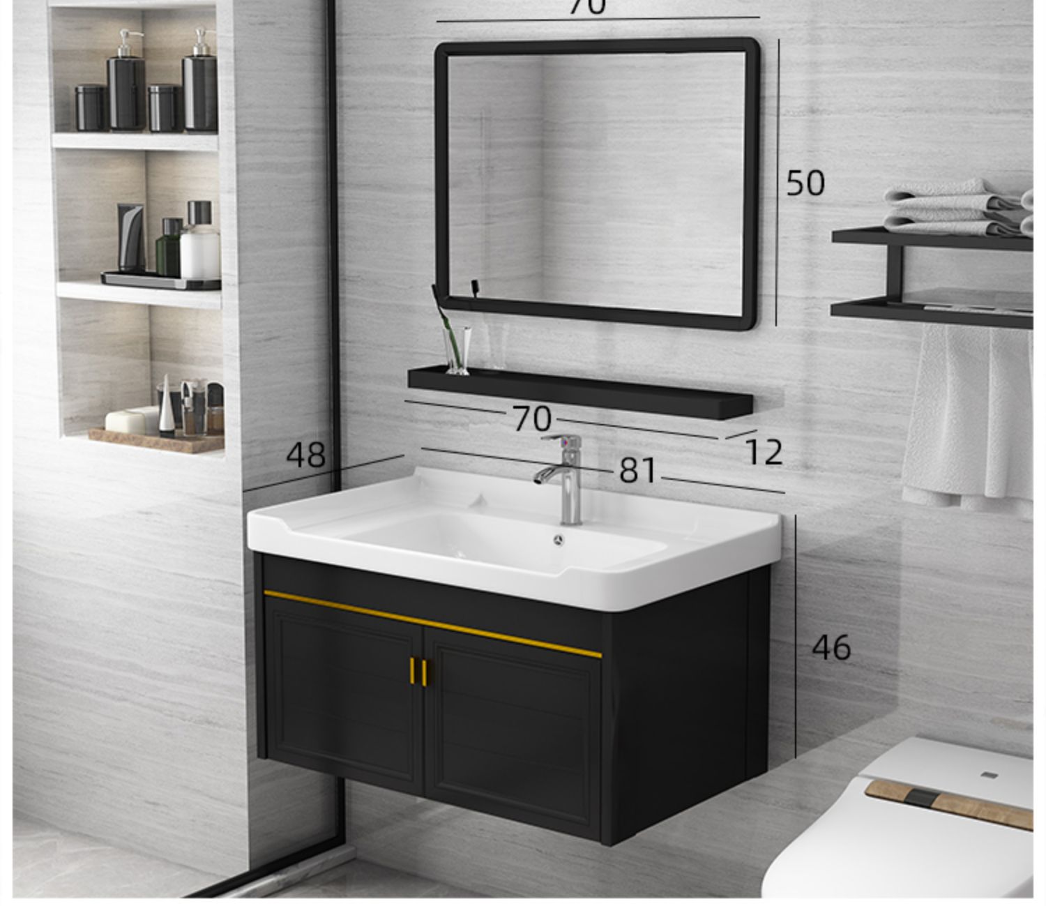 组合洗手盆一体卫生间洗漱台现代简约洗脸盆面盆柜3543c只含下水黑色