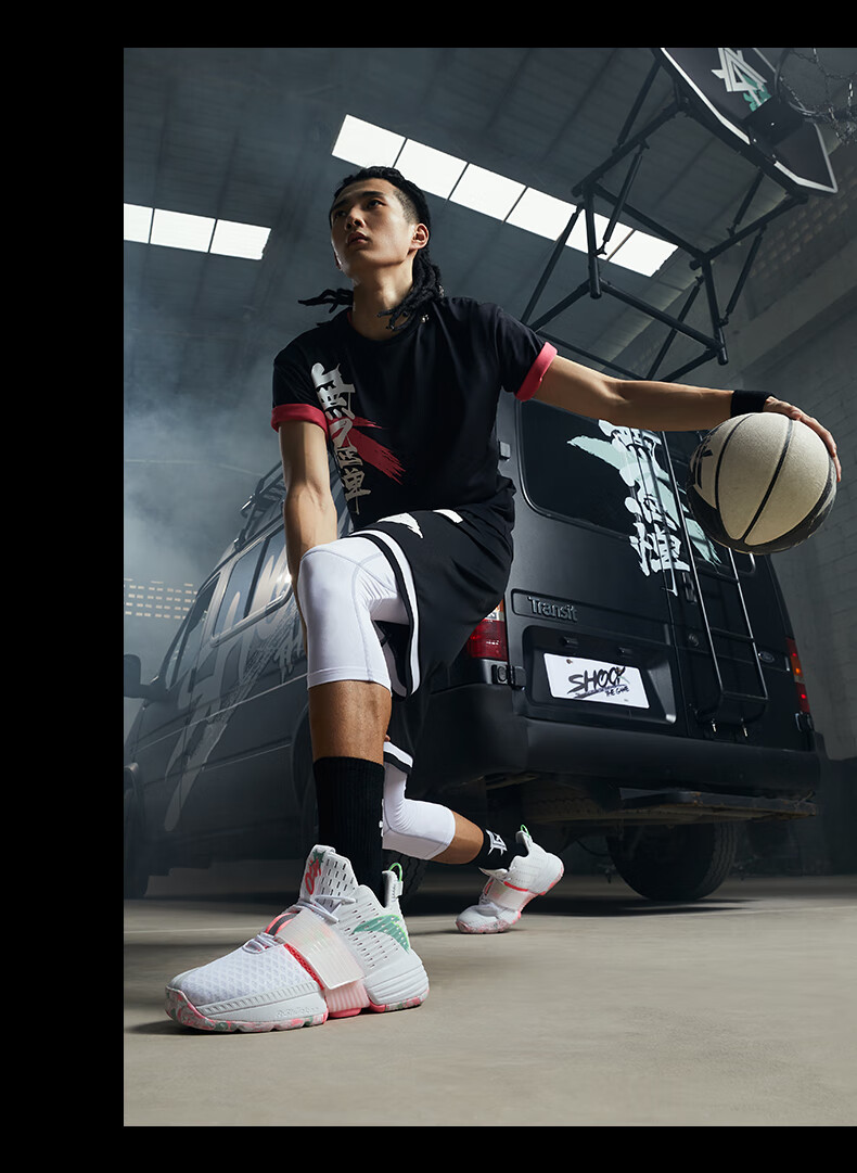 anta安踏要疯4横扫2汤普森篮球鞋男官方旗舰2021春夏季肆无忌惮kt运动