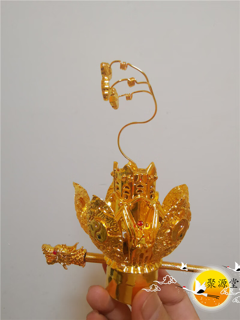 道教帽子三花聚顶莲花冠紫铜三清莲花冠高功帽道家用品高功用品【图片