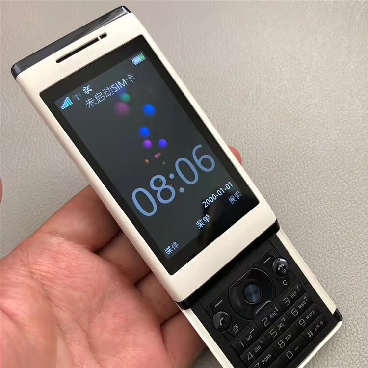 ericsson爱立信u10i经典索爱滑盖800万大屏拍照3g手机白色移动联通卡