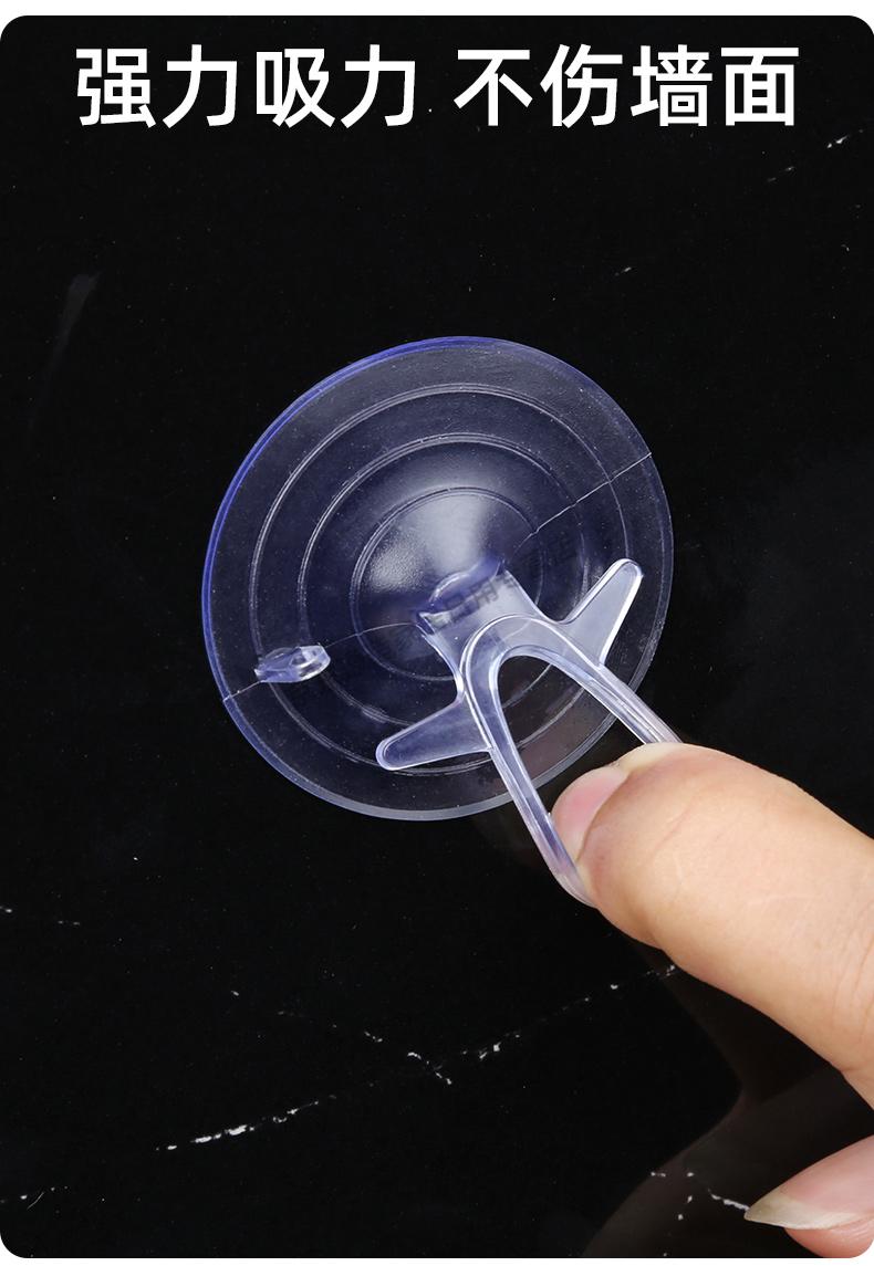 【现货闪发】透明强力双面硅胶吸盘挂钩 车用蘑菇头双面玻璃小硅胶