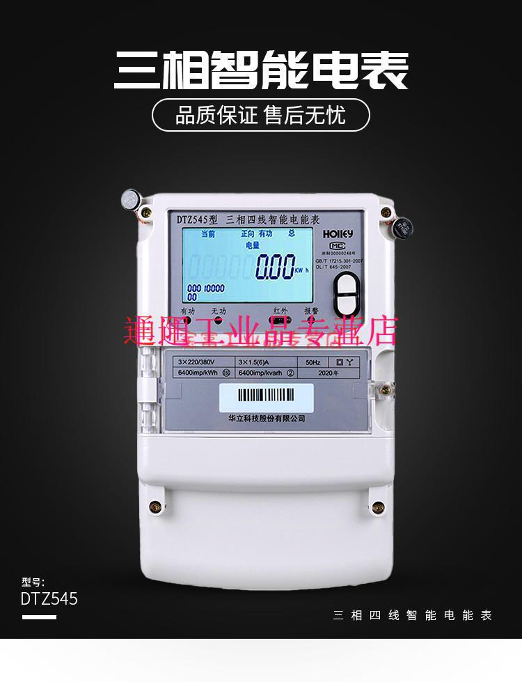 5dd1caef64e73798.jpg