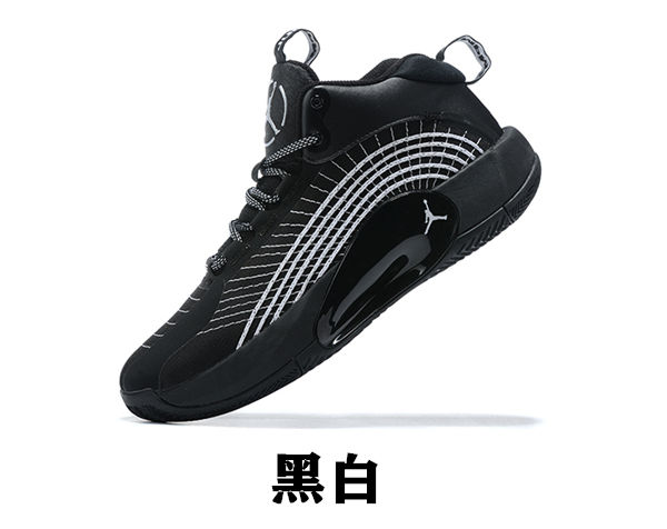 新款jumpman 2021 pf aj35简版 男子实战耐磨运动学生气垫篮球鞋 黑红