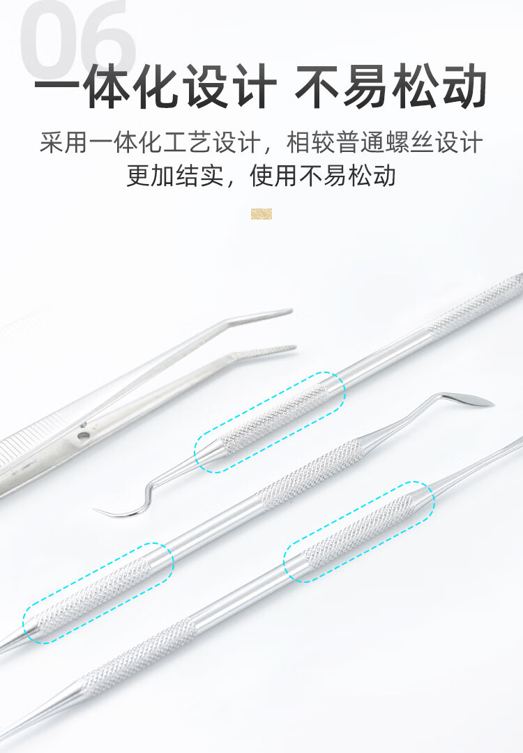 10-07-详情页-750_17.jpg