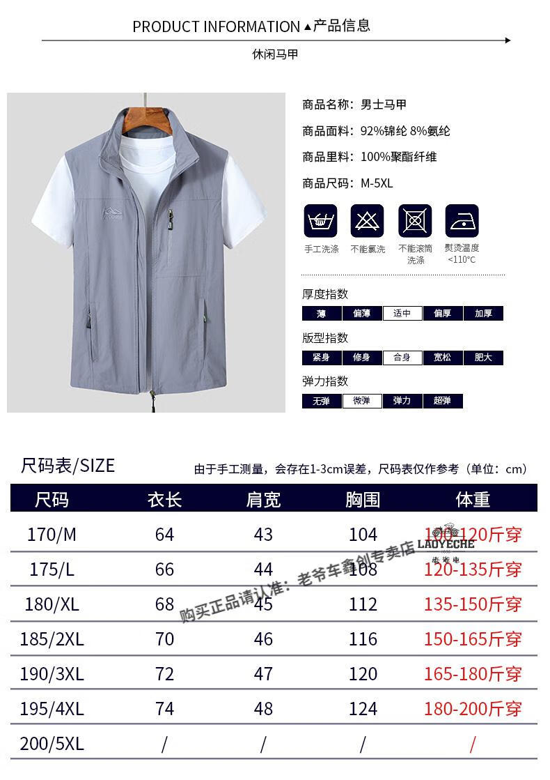 d797e188631f67e0.jpg