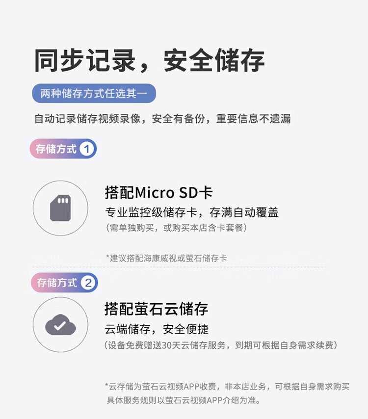 ee1790b5bcc5dded.jpg