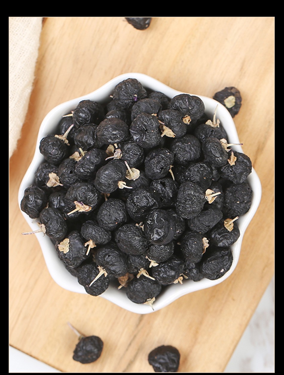 黑枸杞500g克青海黑苟杞养生茶饮滋补罐装黑枸杞500g
