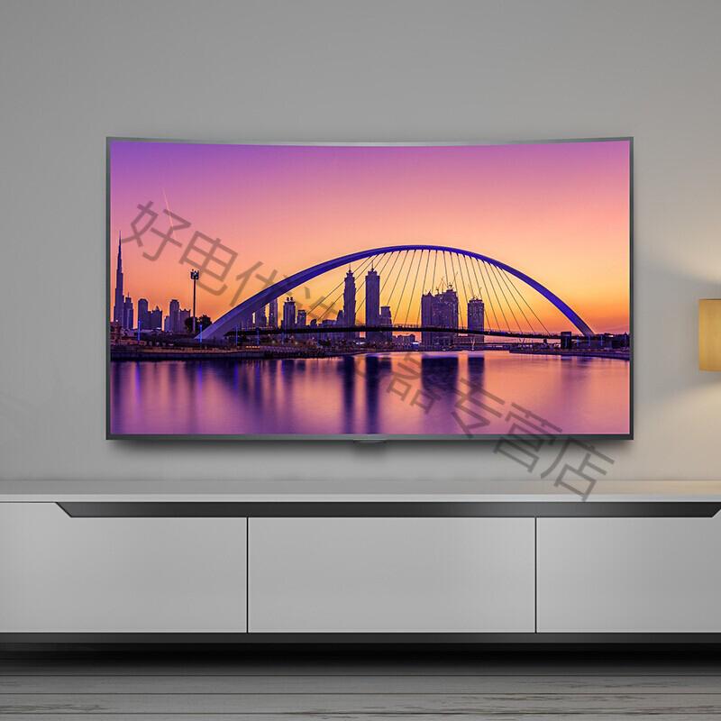 mxnx 智能4k曲面dled超清液晶电视60 65 75 70 80 85 90 100 英寸 75