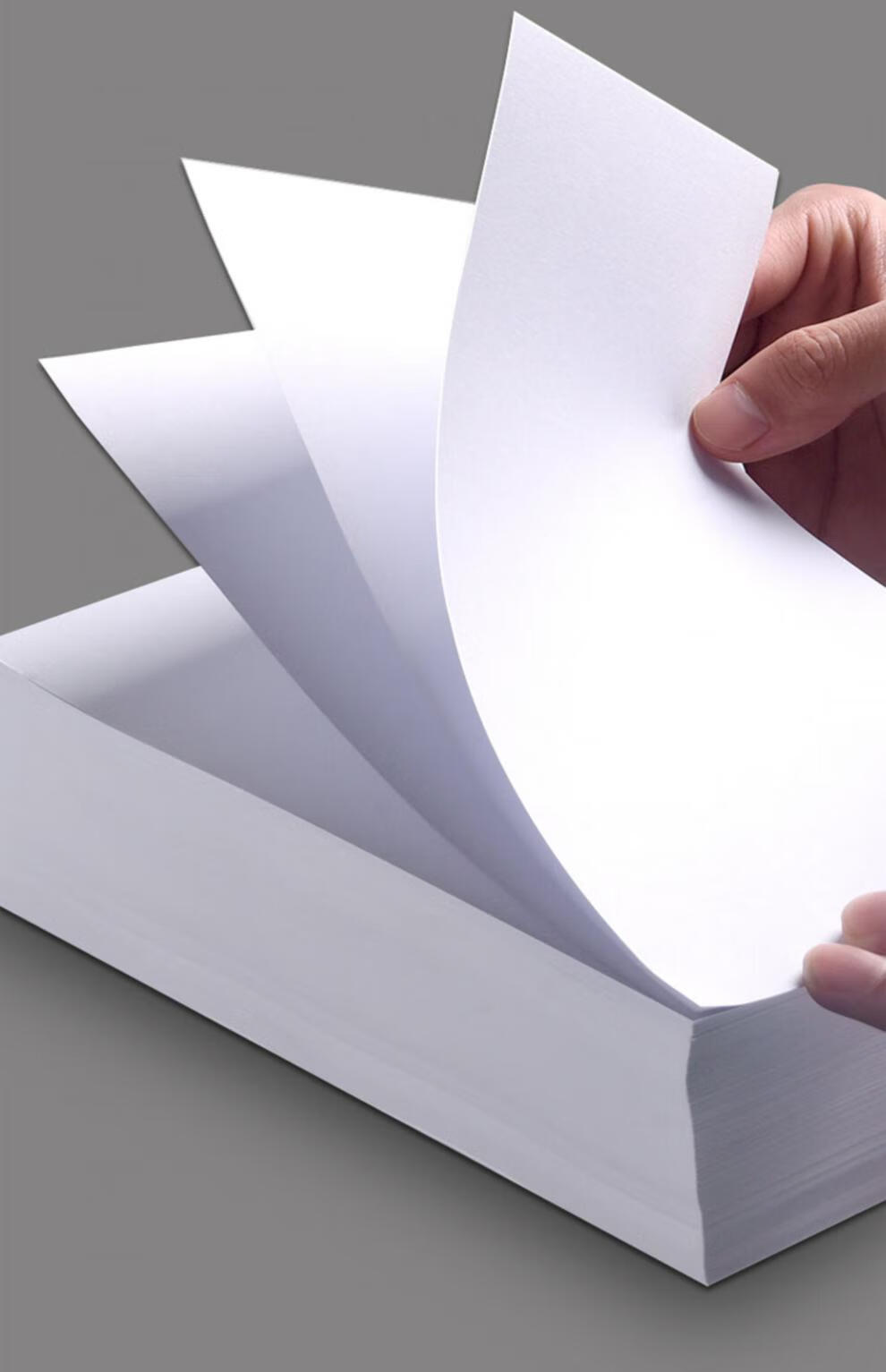 oloey电子打印纸80g空白通用普票增票税票电子专用打印纸纸张白纸