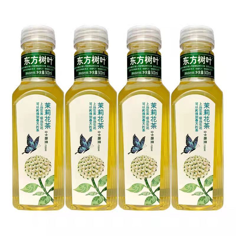 东方树叶限定新品 茉莉花茶900ml*12瓶 大瓶家庭分享装整箱 900ml*12