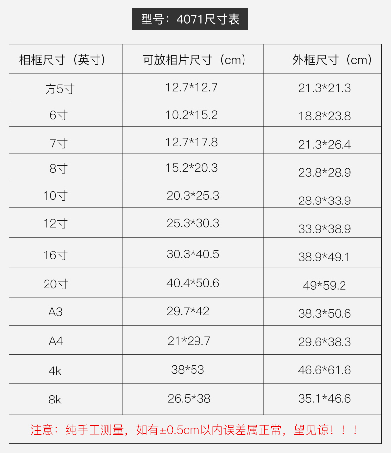 時尚家居相框大畫框美式復古框架掛牆20寸16寸18寸4開8k a3油畫框裝裱