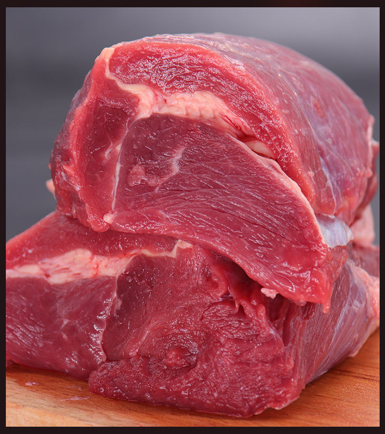 原切牛腿肉新鲜牛肉冷冻批发2斤黄牛肉生鲜4斤原切牛腿肉更放心
