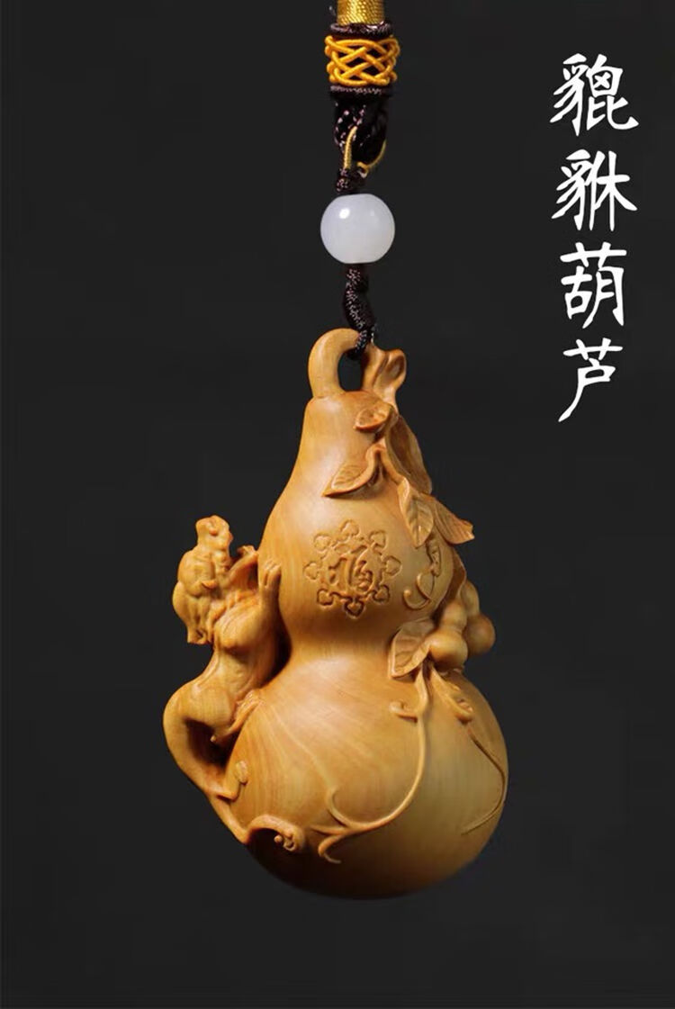()小叶黄杨木雕葫芦手把件实木雕刻工艺品把玩饰品车挂 大叶黄杨木